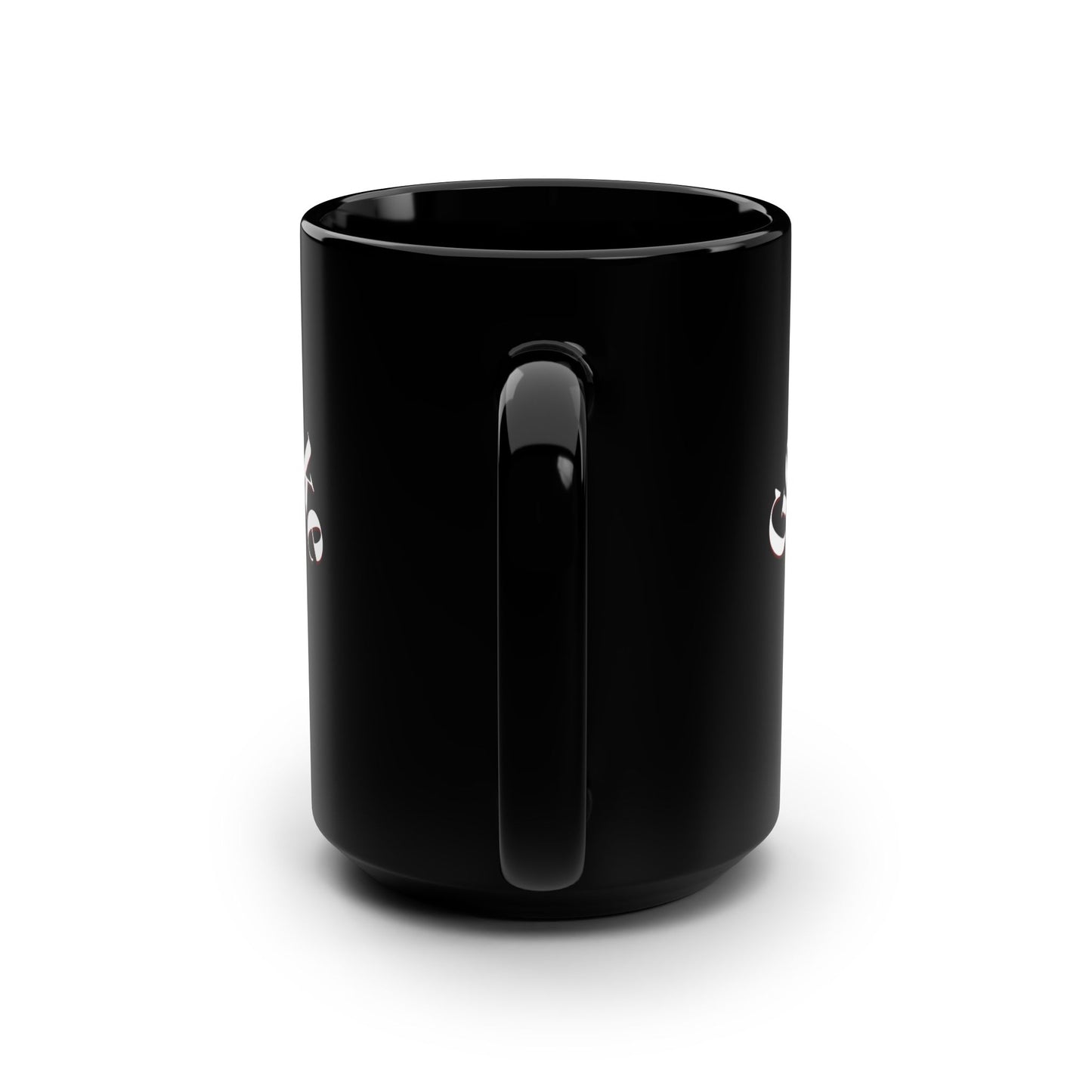 Code Coffee, Unlock Hilarity with the Get Woke Narcan Mug, A Black Beauty for Med Pros and Emergency Responders in Need of a Chuckle, 15oz